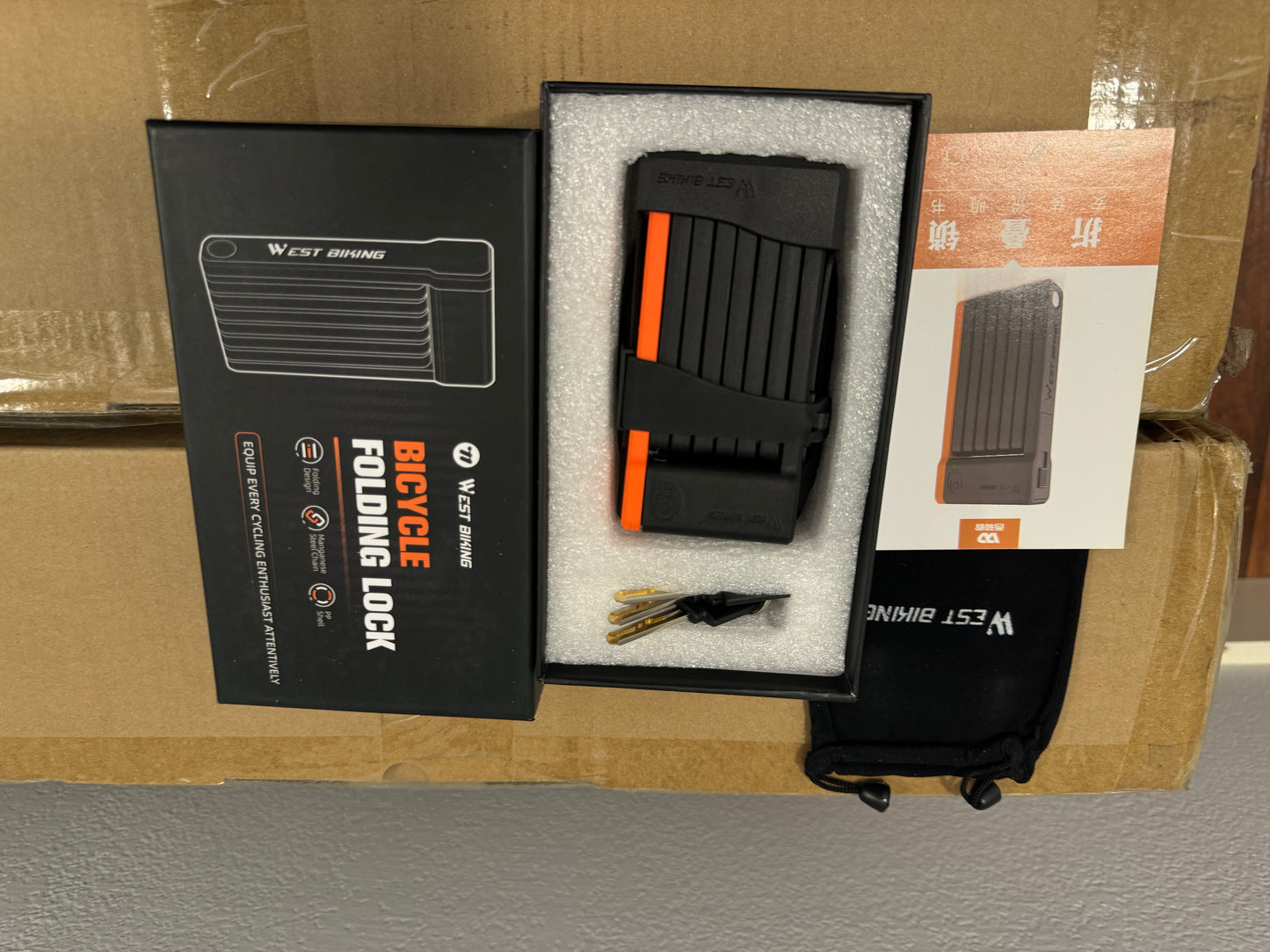 Electric Scooter Lock